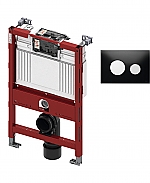 TECE inbouwreservoir 82cm front-/planchetbediening met TECEloop glas bedieningspaneel zwart/chroom glans