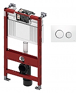 TECE inbouwreservoir 98cm front-/planchetbediening met TECEloop bedieningspaneel wit/glans