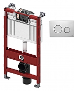 TECE inbouwreservoir 98cm front-/planchetbediening met TECEloop bedieningspaneel glanzend chroom