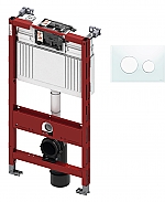 TECE inbouwreservoir 98cm front-/planchetbediening met TECEloop glas bedieningspaneel wit