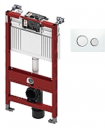 TECE inbouwreservoir 98cm front-/planchetbediening met TECEloop glas bedieningspaneel wit/glans chroom