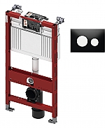 TECE inbouwreservoir 98cm front-/planchetbediening met TECEloop glas bedieningspaneel zwart