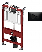 TECE inbouwreservoir 98cm front-/planchetbediening met TECEloop glas bedieningspaneel zwart