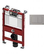 TECE inbouwreservoir 82cm front-/planchetbediening met TECEnow bedieningspaneel chroom glans