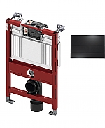 TECE inbouwreservoir 82cm front-/planchetbediening met TECEsquare II metaal bedieningspaneel zwart