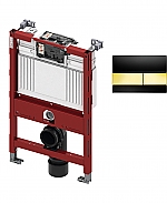 TECE inbouwreservoir 82cm front-/planchetbediening met TECEsquare glas bedieningspaneel goud