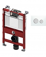 TECE inbouwreservoir 82cm front-/planchetbediening met TECEloop glas bedieningspaneel wit/matchroom