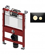 TECE inbouwreservoir 82cm front-/planchetbediening met TECEloop glas bedieningspaneel goud