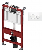 TECE inbouwreservoir 98cm front-/planchetbediening met TECEloop bedieningspaneel wit