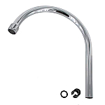 Venlo draaibare U-uitloop m.voorsprong 200mm m. perlator v. Nimbus II chroom F963544AA