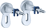 Grohe Rapid SL wandbevestiging 2-stuks 3855800M