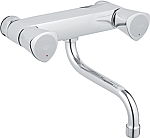Grohe Costa S wandkraan m. onderuitloop z. koppelingen HOH=15cm chroom 31195001