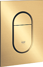 Grohe Arena Cosmopolitan S bedieningsplaat DF verticaal 13x17.2cm brushed cool sunrise 37624GN0