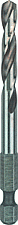 Bosch Centreerboor 2608584676
